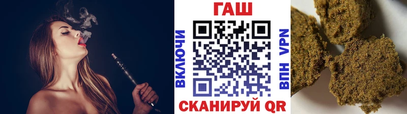 Купить наркотик аптеки Дивногорск Кокаин  МЕФ  Гашиш 