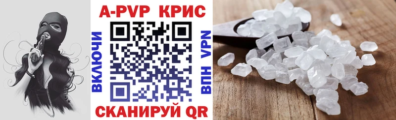 дарк нет какой сайт  Дивногорск  A PVP Соль 