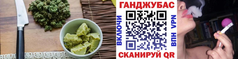 продажа наркотиков  Дивногорск  Печенье с ТГК конопля 