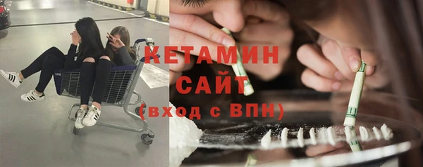 СК Аркадак
