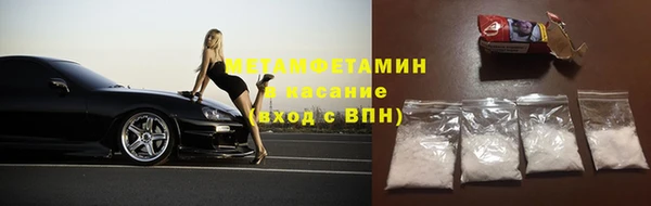 СК Аркадак