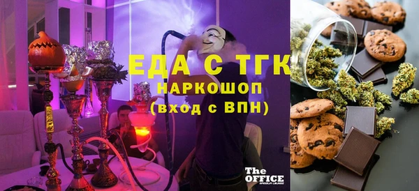 СК Аркадак