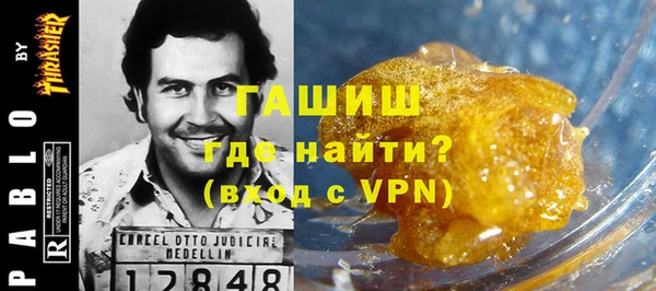 марки nbome Валуйки
