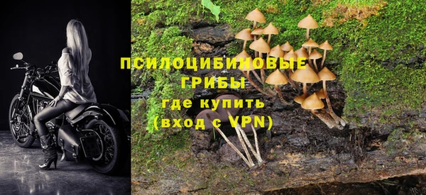 марки nbome Валуйки