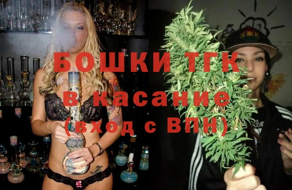 меф VHQ Абдулино