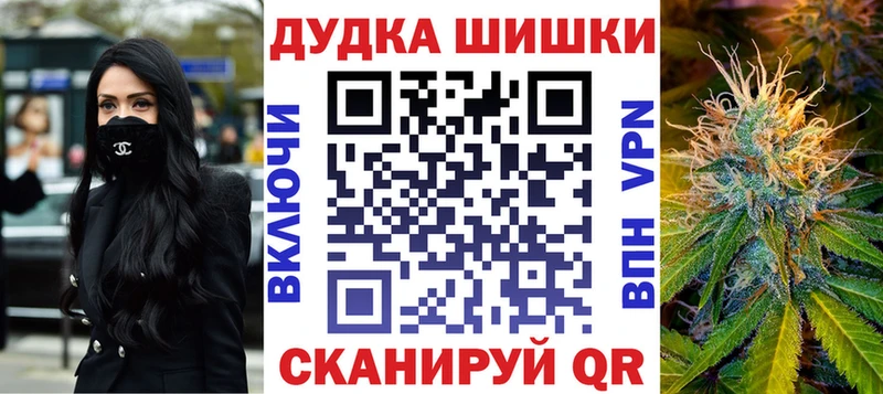 Шишки марихуана ГИДРОПОН  кракен онион  Дивногорск 